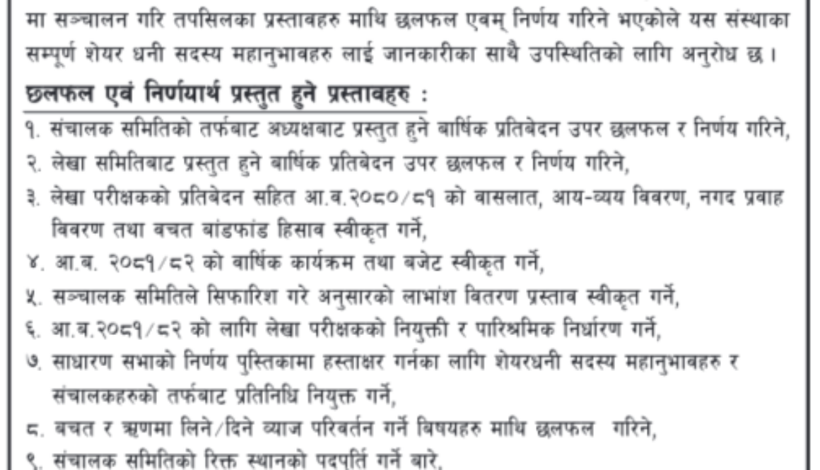 Screenshot 2024-12-24 at 3.49.18 PM